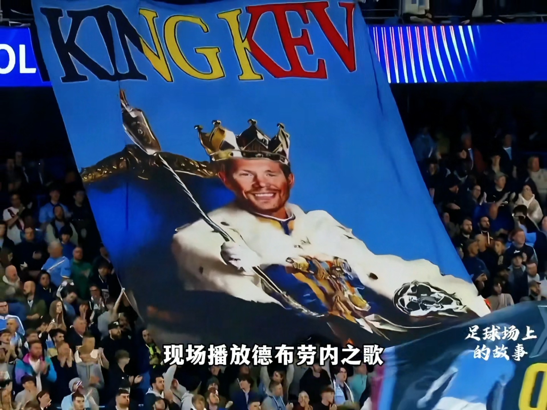 华体会官网包含德布劳内迎来三赛季高光表现,日本队球迷沸腾!的词条